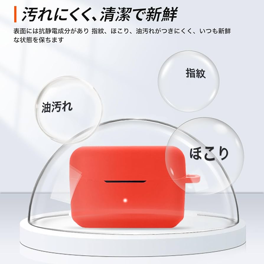 オーディオテクニカ ATH-CKS30TW+ シリコン保護ケース付き Amazon | オーディオテクニカ ATH-CKS30TW+(E) /ATH-CKS30TW 用